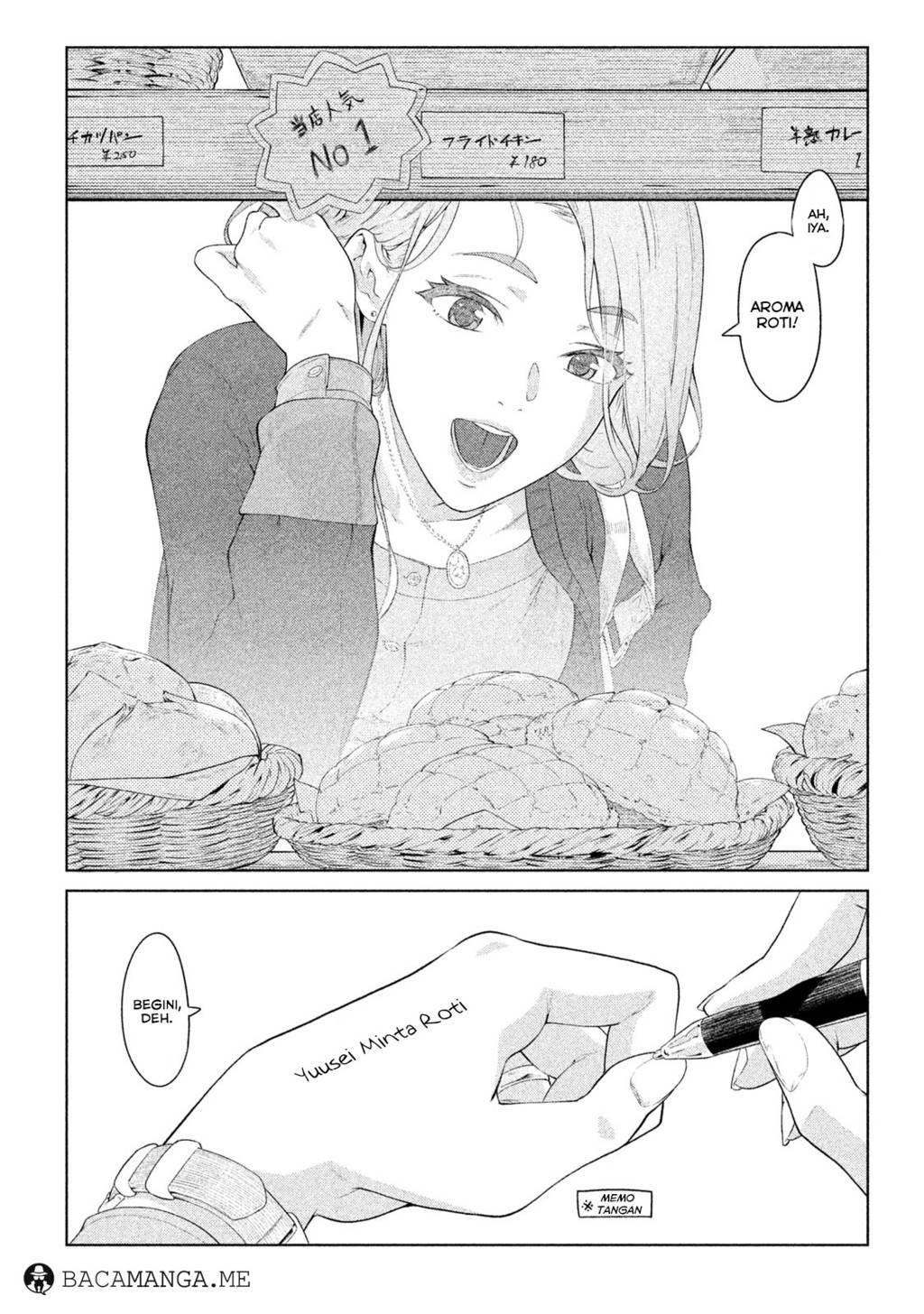 Bimajyo no Ayano-san Chapter 01-05 Gambar 9
